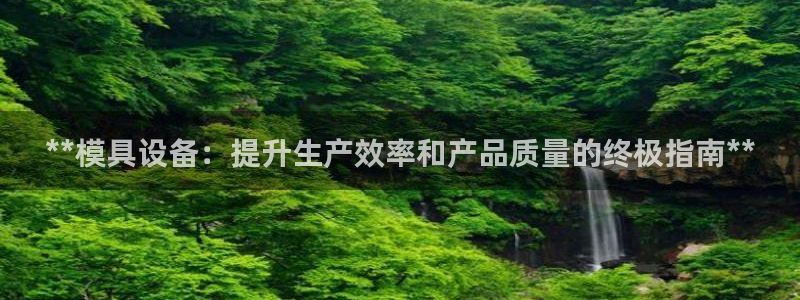 太阳诚集团下载