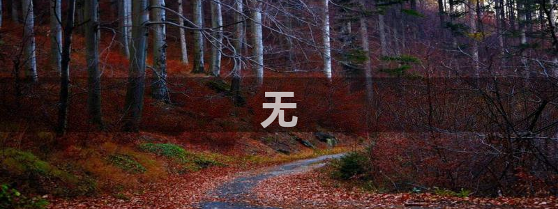 太阳集团网站古天乐代言：无