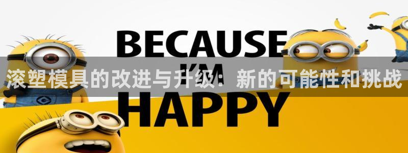 太阳集团游戏软件