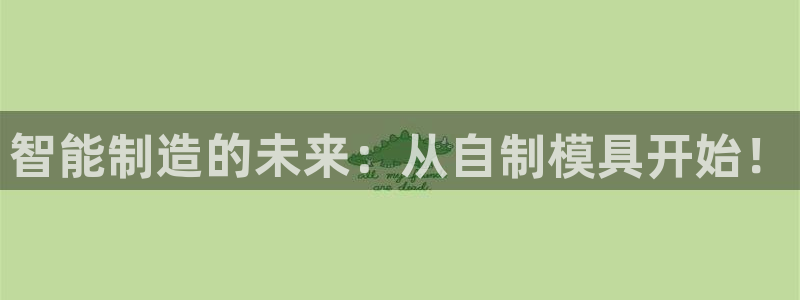 古天乐太阳集团城app