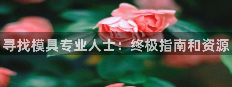 太阳集团网址8722