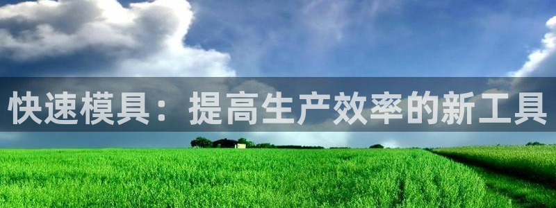 太阳游戏汉化