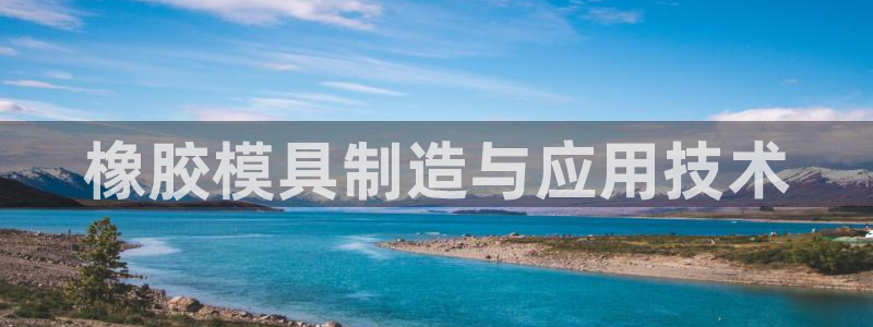 2138cn太阳集团古天乐·首页(欢迎您)