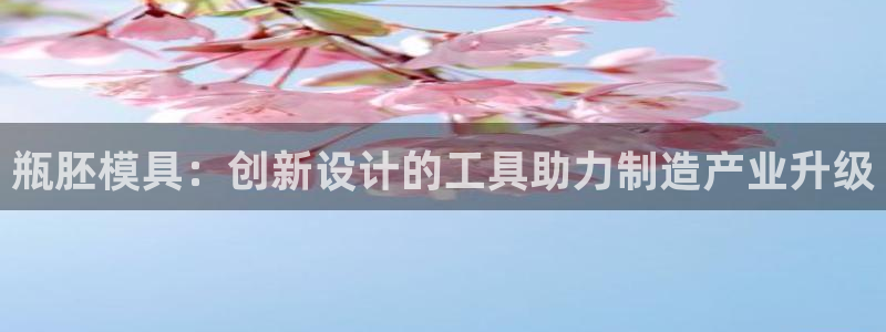 太阳集团控股有限公司官网香港