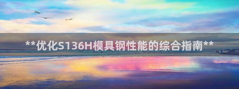 太阳游戏盒子