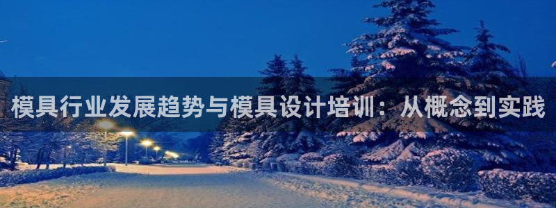 8827太阳集团官网