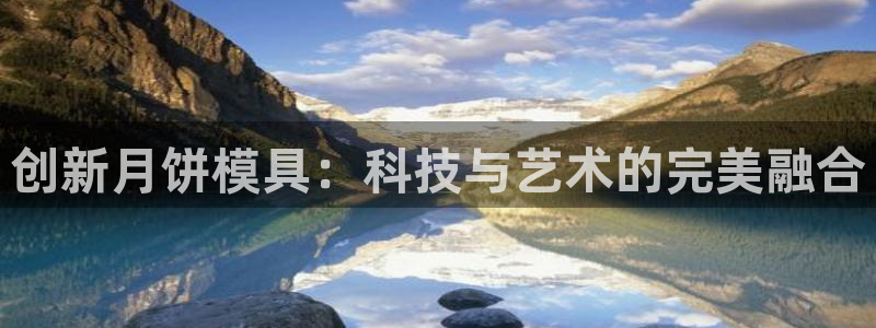 太阳成集团tyc234cc[主页]网站振兴