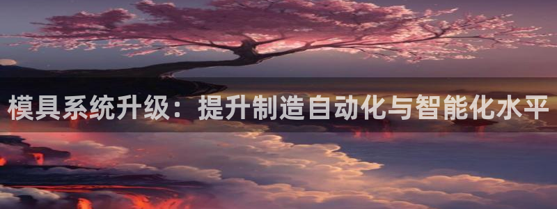 太阳1城集团网址是多少