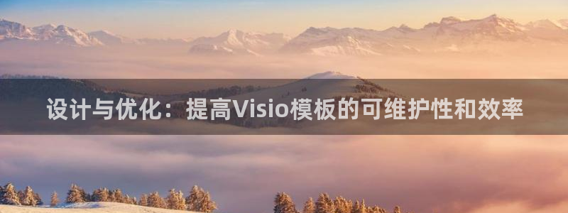 太阳集团股东