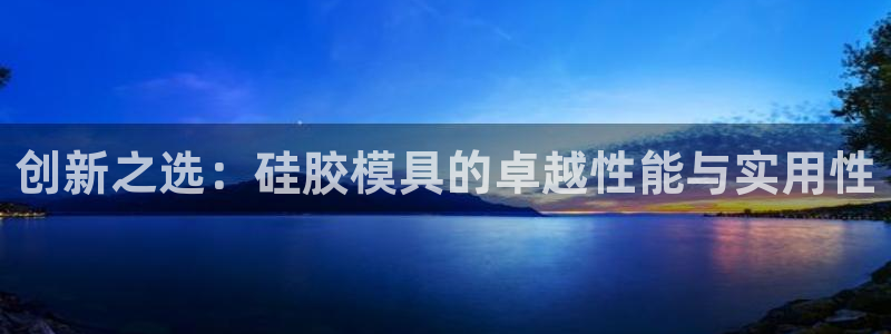 2138cn太阳集团古天乐·网上娱乐